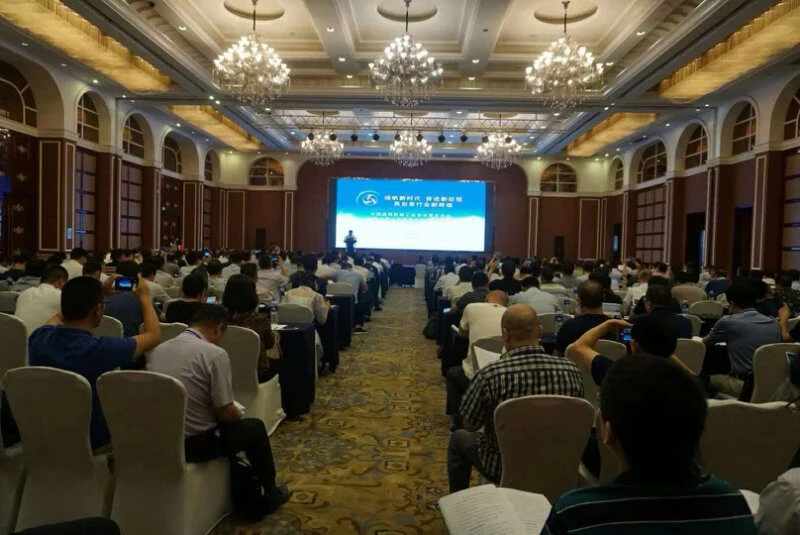 Cgmepa Meeting