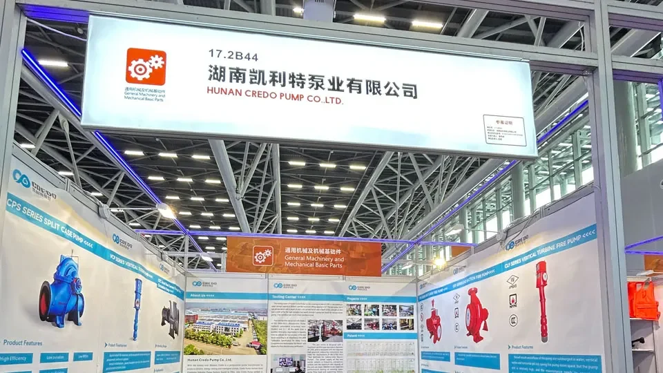 videos 7 The 133rd Canton Fair Concluded
